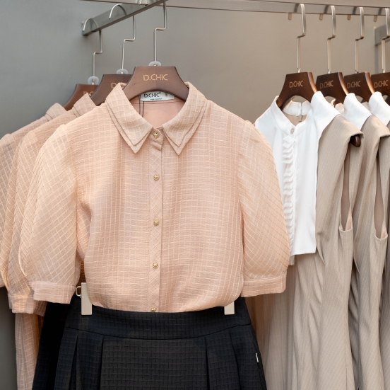 D.CHIC | NEW tiME - NEW ME