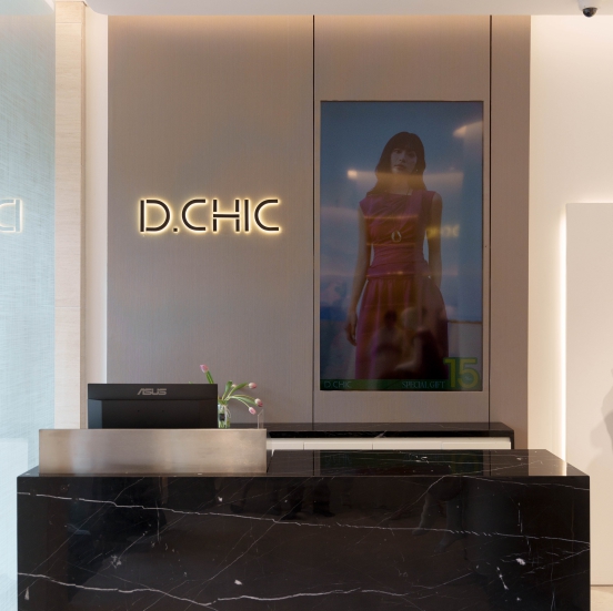 D.CHIC | NEW tiME - NEW ME