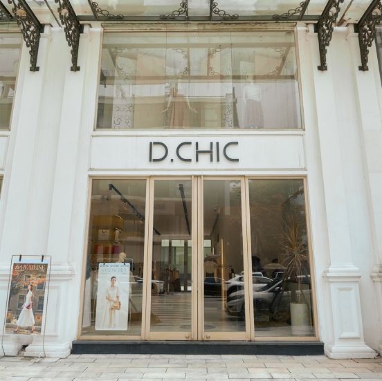 D.CHIC | NEW tiME - NEW ME