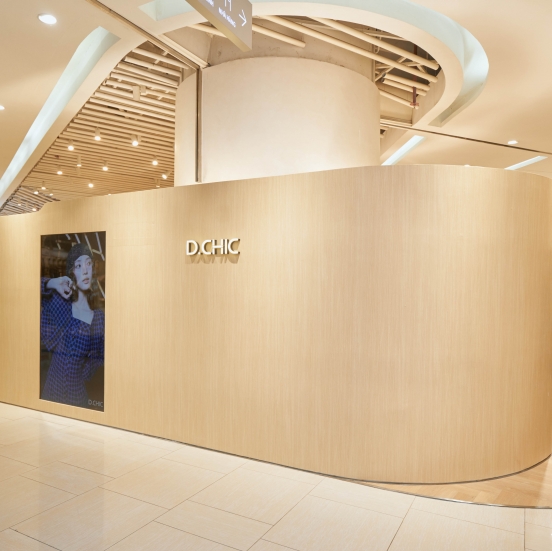 D.CHIC | NEW tiME - NEW ME